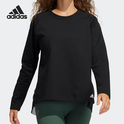 Adidas/阿迪达斯正品女子运动休闲跑步健身瑜伽透气套头衫GP4688