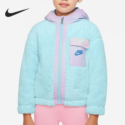 Nike/耐克正品当季新款小童运动保暖毛绒外套DQ3708-436
