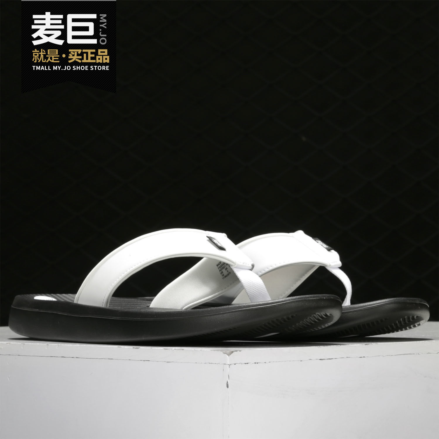 Nike/耐克正品当季新款男子人字拖夹脚防滑运动拖鞋 AO3621