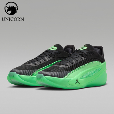 Nike/耐克正品JORDAN男士运动中帮系带耐磨减震篮球鞋HV8087-302