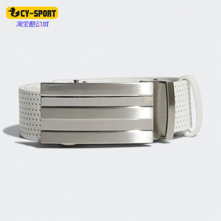 男女高尔夫运动休闲腰带皮带 时尚 HA5950 阿迪达斯正品 Adidas