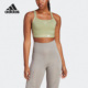 新款 SMC夏季 女子中强度运动内衣HR2223 阿迪达斯正品 Adidas