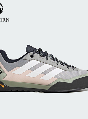 Adidas/阿迪达斯正品SKYCHASER SOLO 3女士经典户外徒步鞋JS4334