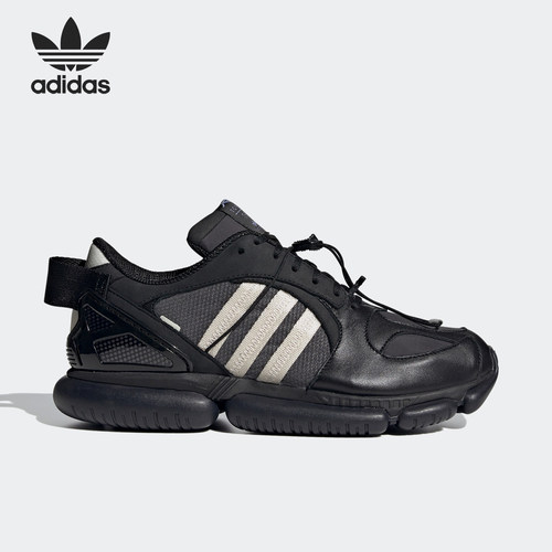 Adidas阿迪达斯正品OAMC x TYPE O-6男款低帮生活休闲鞋FY6728