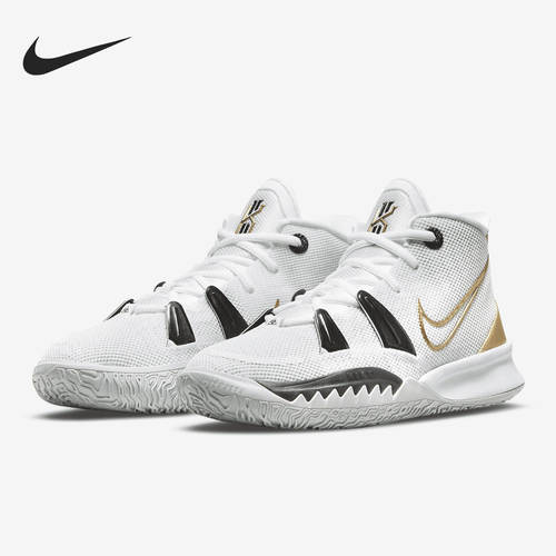 Nike/耐克正品 当季新款大童中帮耐磨运动篮球鞋CT4080-101