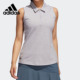 阿迪达斯正品 POLO衫 女子时尚 短袖 FT0699 休闲运动无袖 Adidas