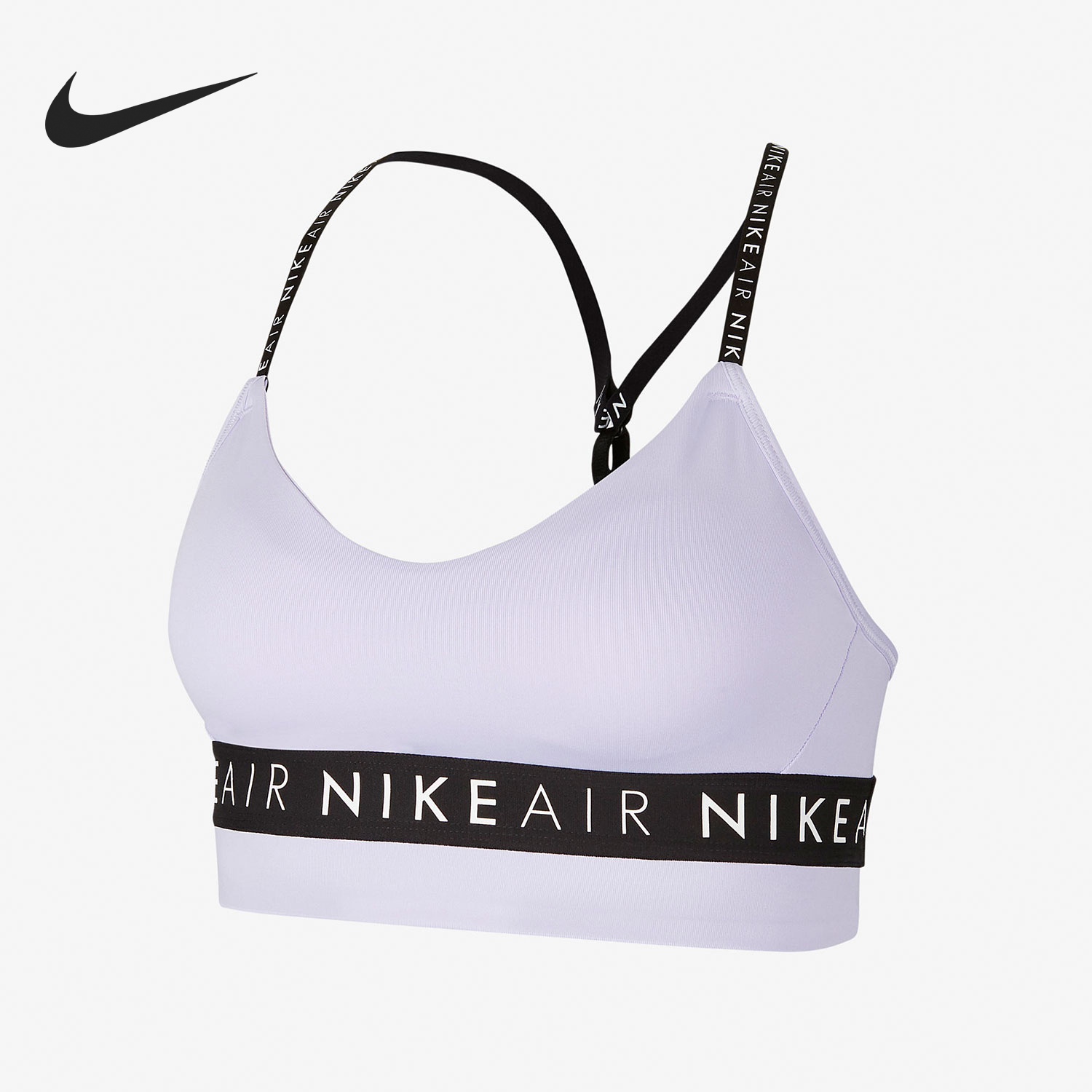 Nike/耐克正品Air Indy Light女士瑜伽透气运动内衣CV7124-539