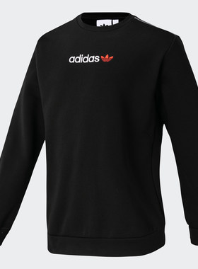 Adidas/阿迪达斯正品 春季新款男子休闲圆领运动卫衣FT9281