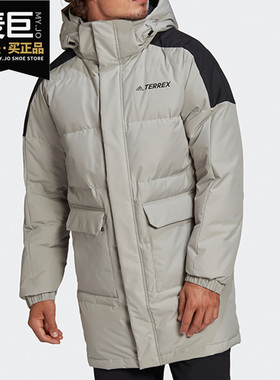 Adidas/阿迪达斯正品新款冬季中性户外中长款连帽羽绒服GL7413