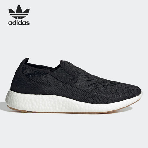 Adidas/阿迪达斯正品三叶草Human Made 联名男子运动鞋 H02546