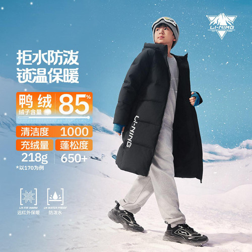 李宁正品2025新款男女同款保暖防泼水宽松休闲连帽羽绒服YYMV099