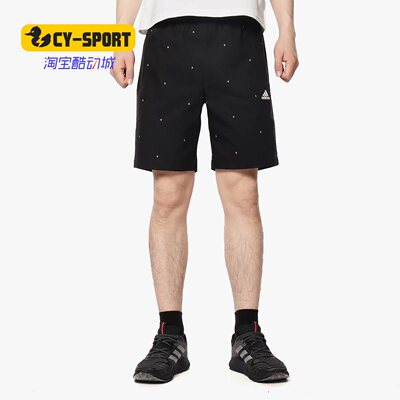 Adidas/阿迪达斯正品 SHORTS DOTS 男子休闲运动五分短裤EK4724