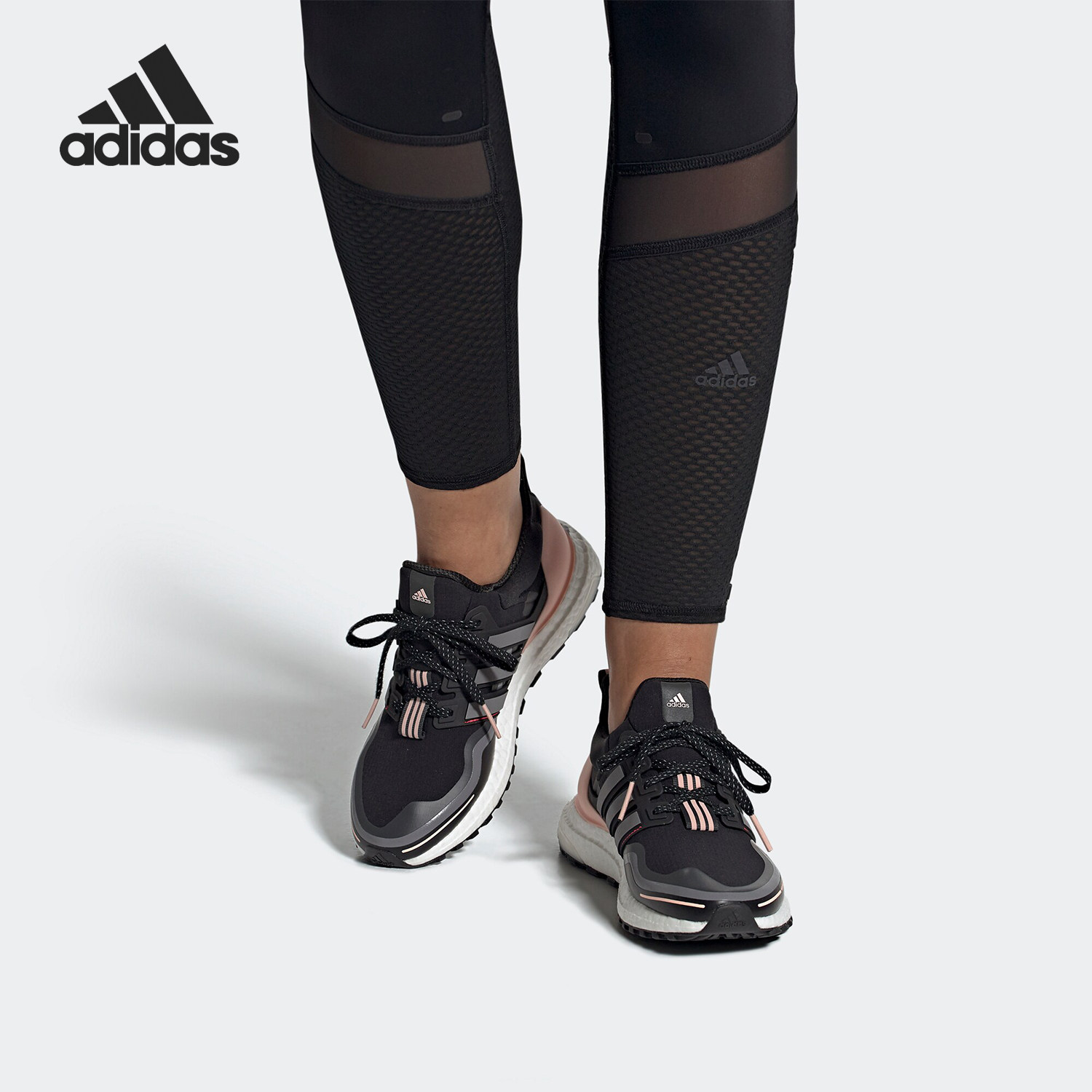 Adidas/阿迪达斯正品 ULTRABOOST GUARD  男女跑步运动鞋FU9465 - 实物图