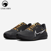 DZ6006 Nike 001 40男士 减震轻便系带耐磨跑步鞋 耐克正品 Pegasus