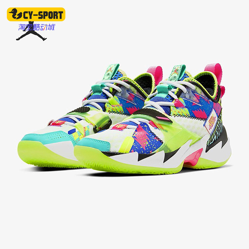 Nike/耐克正品Jordan Why Not Zer03威少3男子运动篮球鞋 CD3003