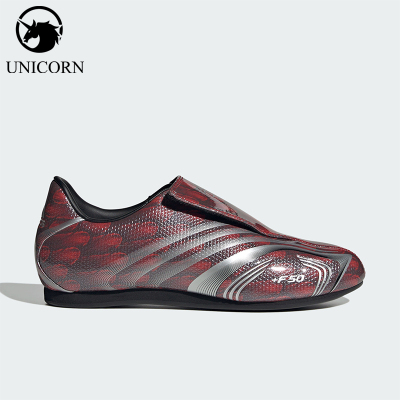 Adidas/阿迪达斯正品三叶草TAEKWONDOF50新款经典女运动鞋IH6859