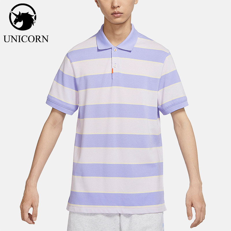 Nike/耐克正品Dri-Fit RUGBY 条纹男士经典短袖Polo衫DH0901-580