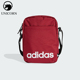 健身斜挎单肩包KE5711 2026男女实用运动经典 Adidas 阿迪达斯正品