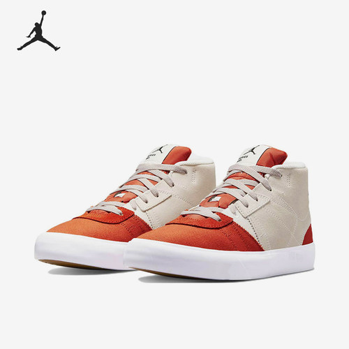 Nike/耐克正品 JORDAN SERIES MID 男子运动板鞋 DA8026-331