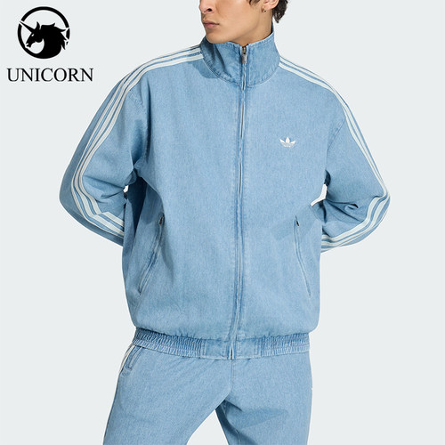 Adidas/阿迪达斯官方正品DENIM FIREBIRD TRACK男士外套KX1196