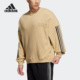 Adidas SWEAT男女运动圆领卫衣HP1370 CREW 阿迪达斯正品 CITY