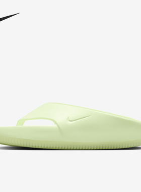 Nike/耐克正品 Calm Flip Flop 女士厚底耐磨拖鞋FD4115-700