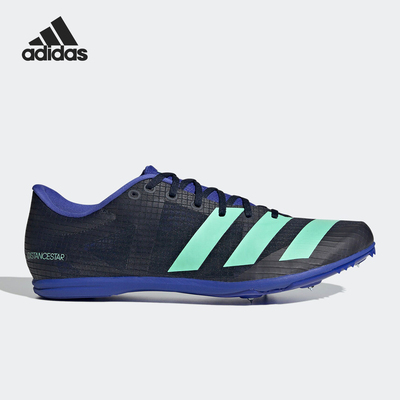 Adidas/阿迪达斯官方正品Distancestar男士复古轻便跑步鞋HQ3774