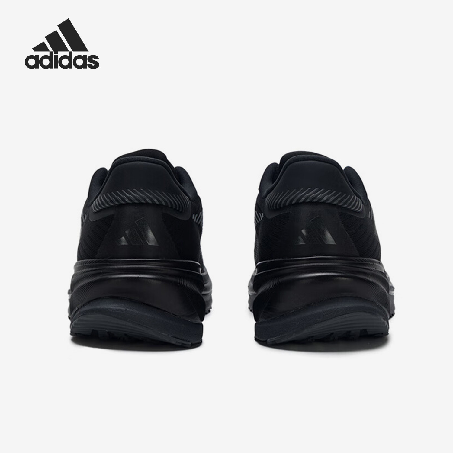 Adidas/阿迪达斯正品SUPERNOVA男士缓震运动训练跑步鞋JP7763 - 实物图
