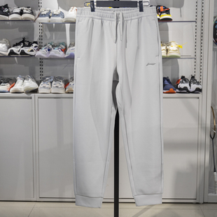 AKLV059 百搭舒适休闲针织运动束脚裤 健身系列男子时尚 李宁正品