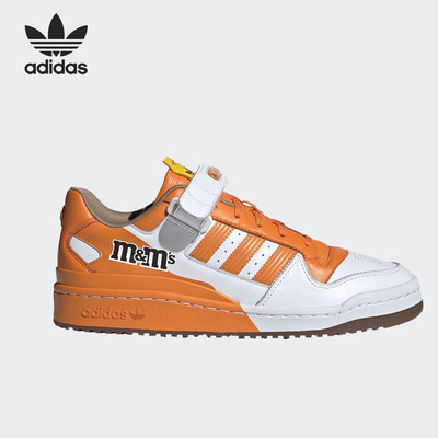 Adidas/阿迪达斯官方正品三叶草MM豆联名款男女休闲板鞋GY6315