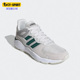 阿迪达斯正品 NEO CRAZYCHAOS Adidas 男子低帮休闲运动鞋 FW2720