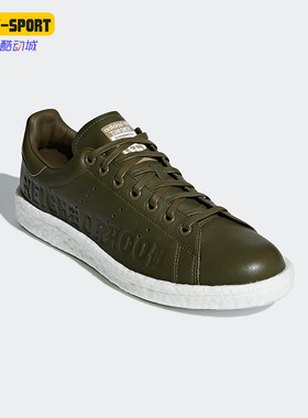 Adidas/阿迪达斯正品STAN SMITH BOOST NBHD男子夏运动板鞋B37342