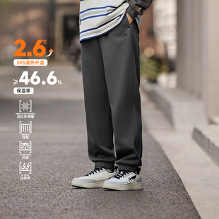 AKLU917 系列男子束脚加绒保暖抗静电休闲卫裤 李宁正品 运动时尚