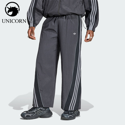 Adidas/阿迪达斯正品三叶草男士运动休闲复古亲肤宽松长裤KX4833