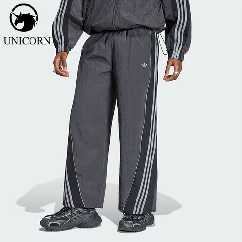 Adidas/阿迪达斯正品三叶草男士休闲复古亲肤宽松长裤KX4833