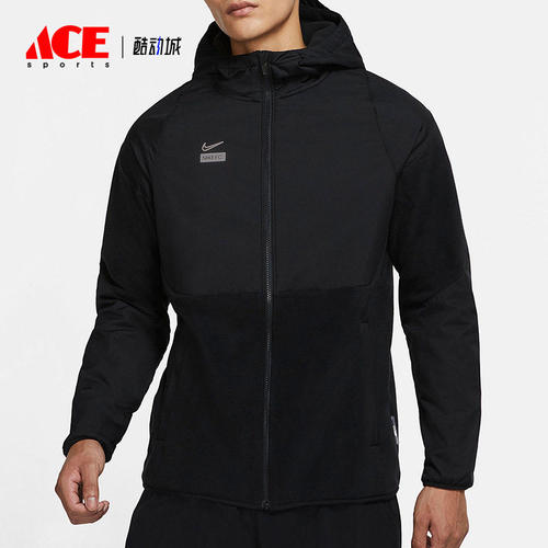 Nike/耐克正品F.C. 足球运动男子保暖加绒连帽外套DM1296-010
