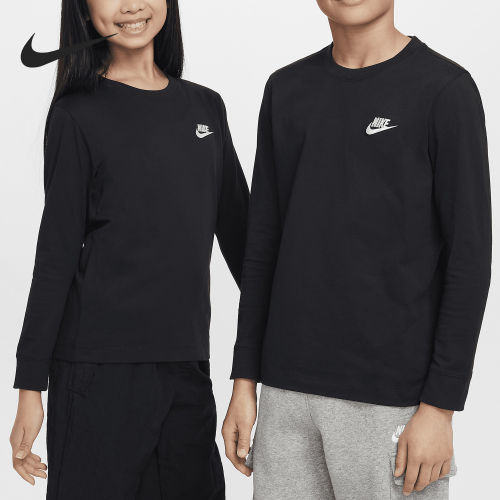 Nike/耐克正品秋季新款大童简约舒适运动休闲长袖FZ4946-010