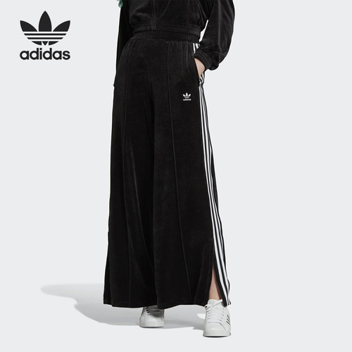 Adidas/阿迪达斯正品三叶草 VELVET TP 女子阔腿宽松运动裤FL0052