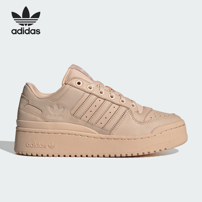 Adidas阿迪达斯正品FORUM BOLD女款低帮生活运动休闲鞋IF9507