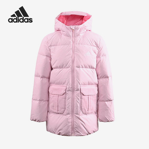 Adidas/阿迪达斯正品当季新款儿童加厚保暖连帽羽绒服HM9667