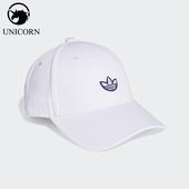 三叶草男女经典 Adidas 阿迪达斯正品 运动休闲遮阳鸭舌帽FT8927