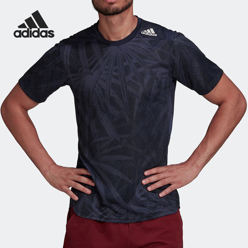 Adidas/阿迪达斯正品新款男子宽松透气印花训练运动T恤HC4265