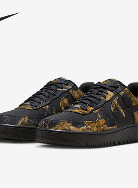 Nike/耐克正品AIR FORCE 1 07男士耐磨复古时尚板鞋IH1221-001