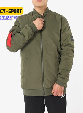 Adidas/阿迪达斯正品 M ELGT DWN BBR 男子休闲保暖羽绒服DU2396