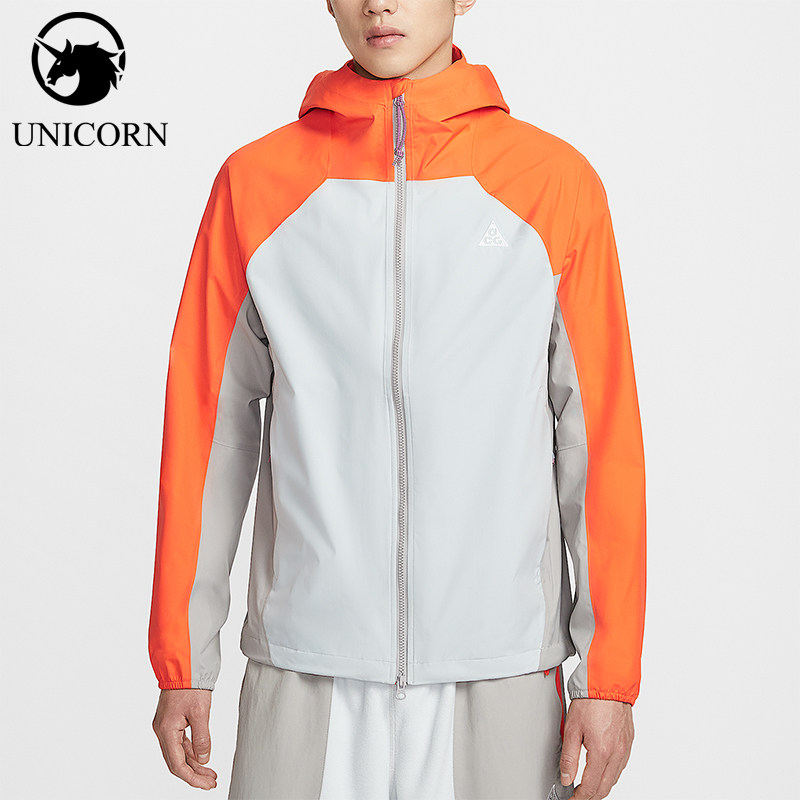 Nike/耐克正品2026男士连帽户外运动耐穿防风冲锋衣IF1144-820