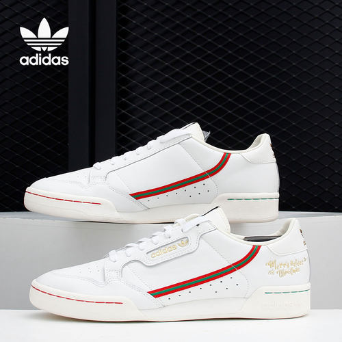 Adidas/阿迪达斯正品三叶草当季新款男女小白鞋运动休闲鞋FZ5465