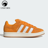 Adidas JQ6040 运动耐磨系带板鞋 阿迪达斯正品 三叶草男女低帮经典