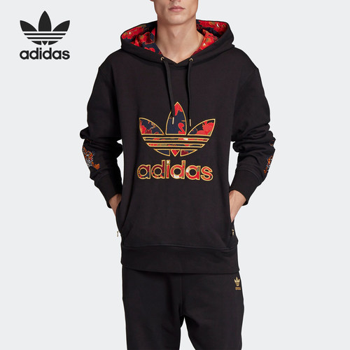 Adidas/阿迪达斯正品当季新款HOODY男子连帽运动套头衫GC8691