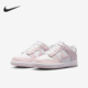 耐克正品 轻便板鞋 Dunk Nike Low GS女子大童休闲经典 FB9109 128