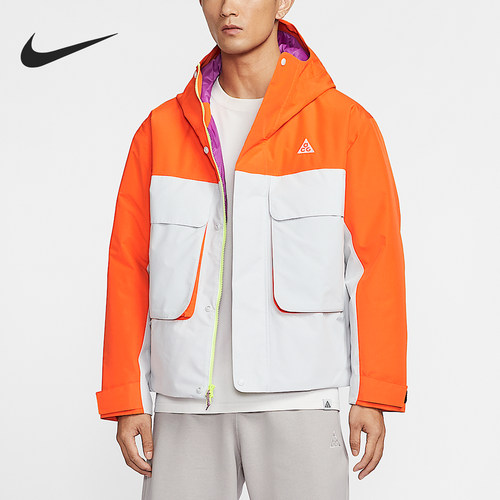 Nike/耐克正品舒适春季款男士拼接连帽保暖棉服FV8682-820